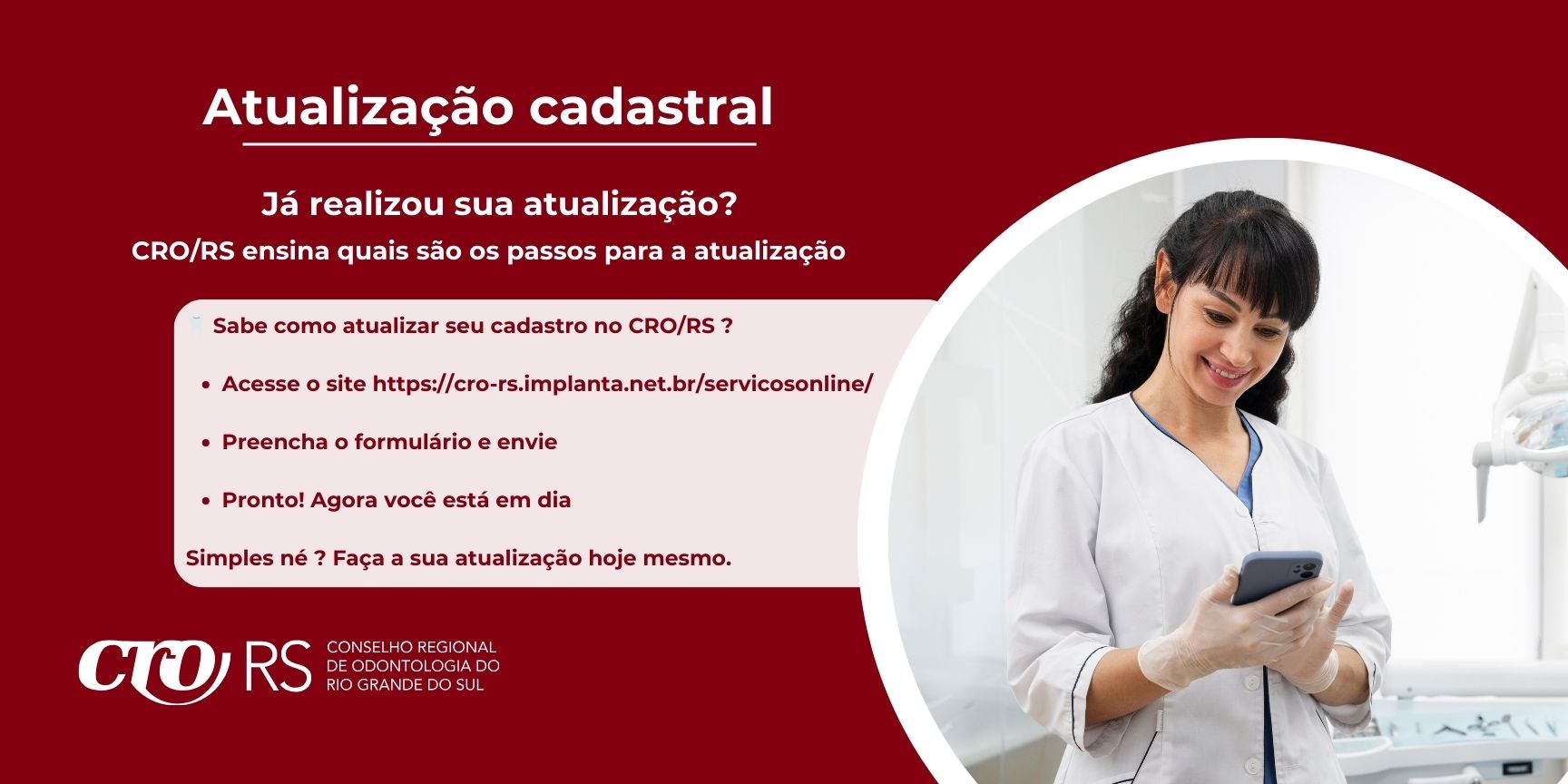 Chamada para Atualização Cadastral