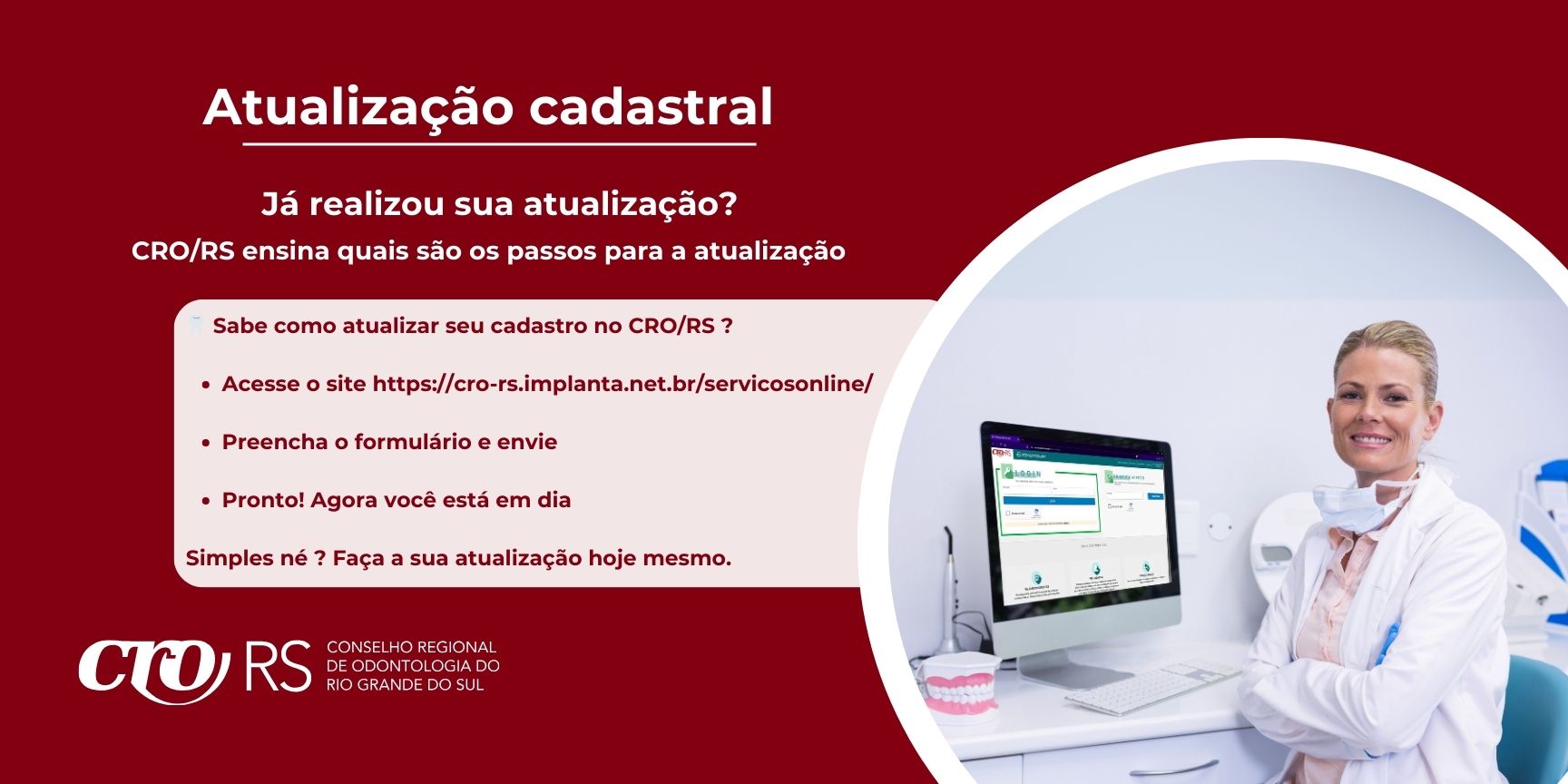 Chamada para Atualização Cadastral