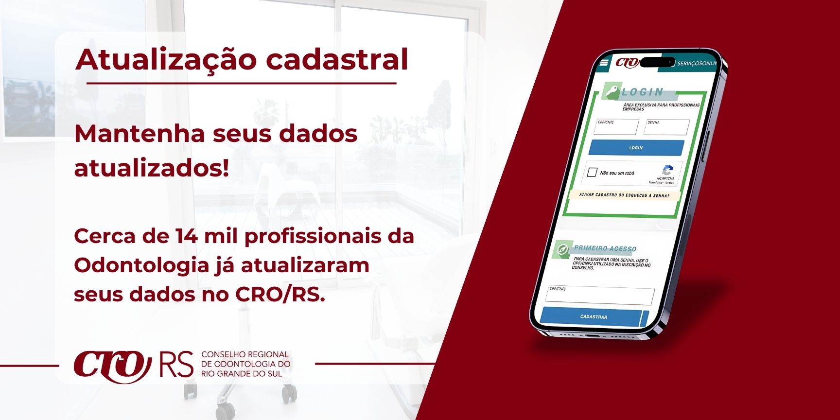 Chamada para Atualização Cadastral